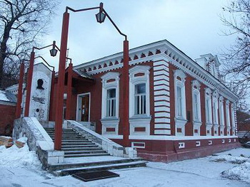 Мемориальный дом-музей им.Н.Г.Славянова