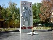 Памятник в честь 50-летия Победы
